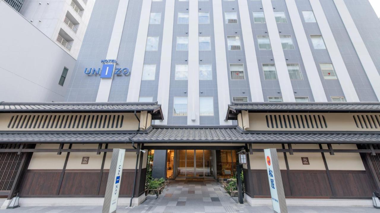 Hotel Unizo Kyoto Karasuma Oike Exterior foto